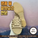 주안수선 이미지