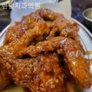 진솔한치과의원 이미지