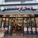 올리바바양꼬치배곧점 | [배곧 맛집] 시흥 올리바바 양꼬치, 매운 오징어볶음 후기