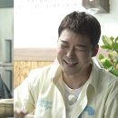 랜드마크차이나주