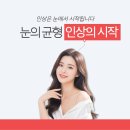 더로즈성형외과의원 이미지