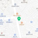 후암정형외과의원 이미지