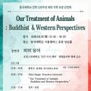 마음 튼튼 그림책 세상 3기 이미지