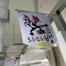 도리도리뱅 네이버블로그