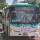 복정동 행정복지센터 이미지