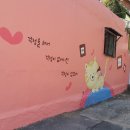 부암3동주민센터 이미지