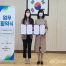 증평군장애인복지관 이미지