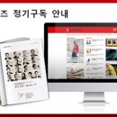 ㈜신유통 이미지