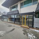 원일천막 이미지