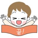 이성수왕족발 이미지