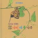 시월어느날