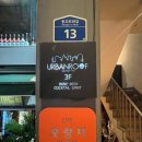 456노래연습장