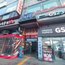 닥터엉클