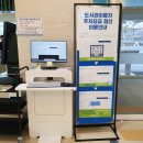 중앙도서관 b1층, 3층, 4층 | 광교 경기도서관 주차 후기 및 아이와 가기 좋은 친환경 도서관 층별 시설