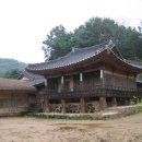 의성김씨 남악종택(예천)