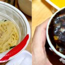 중산반점 이미지