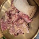 민속촌PC 이미지