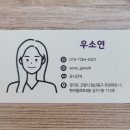 고고하개 | 일산애견간식으로 유명한 요니간식 후기: 반려견 건강을 책임지는 무방부제, 무보존제 건강간식