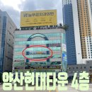 바른길정형외과의원 이미지