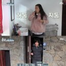 삼선민박 이미지