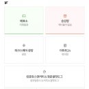 킹콩쥬스앤커피청춘쌀핫도그