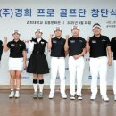 강남300컨트리클럽 주식회사 스포츠서울