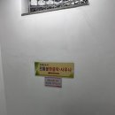 오진농장 이미지