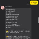 케이크 리 이미지
