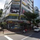 황금탑부동산중개사무소 네이버블로그