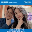 신세계의원 이미지