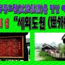 계림PC 이미지