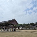급제선생안 | 광산김씨 종택과 사계 김장생 선생 고택방문