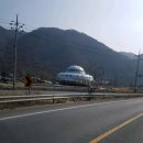 보령 낙동 초등학교 UFO 사건 이미지