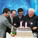 엠마우스산업 이미지