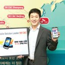 (주)진인프라 이미지