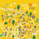 증포동-01 이미지