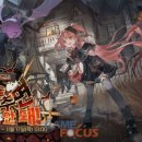 백야가든 이미지