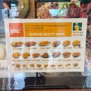BHC치킨하동점 | 경남 하동 숙소 추천, 수영장·바베큐·주차장 비바체리조트 내돈내산 총정리