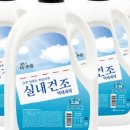 푸룸 네이버블로그