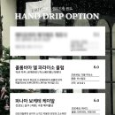 언포그