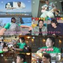 샴푸노래연습장 이미지
