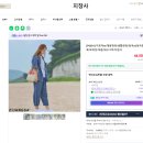 사문생활법복 앞 | [지장사] 여름 잇템 지장사 법복 여름 30수 북청 7부 사이즈, 실착 후기 [P0001]