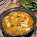 동방축산좌동점