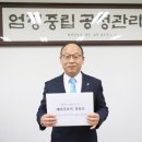 상주우리의원 네이버블로그