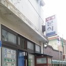 읍내2리 경로당 이미지