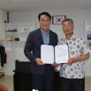 연안의원 이미지