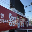종합운동장 정문 앞 이미지