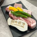 계룡열쇠우리열쇠 | 대전근교맛집 계룡 육심가 다녀온 후기