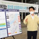 오량축산 이미지