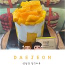 엑스포로123번길(유성-107) 이미지